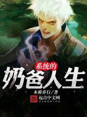 姜舒沈长泽