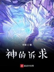 黑袍深海成海王,连结超英就变强