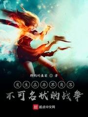 重生80:赶猎下海,我一肩挑三家