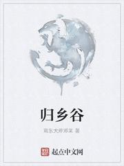 一梦江湖官方版