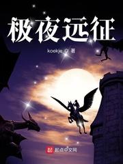 美漫教父？请叫我警官！