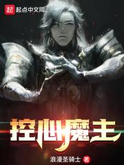 直男的我与我的前男友们