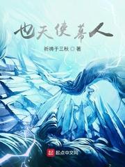 神医毒妃不好惹 书包 神医毒妃不好惹