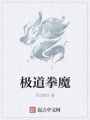 全能兵王萧晨免费阅读