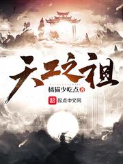 逃荒前,我靠穿现代囤了百亿物资