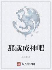 真千金心声太虎狼,禁欲摄政王夜夜破防