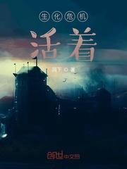 醉酒后被好兄弟的弟弟摁着表白了