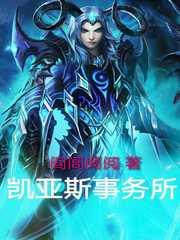 最强兵王萧晨苏晴免费阅读