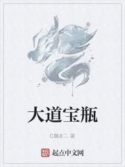 重回1977:扛枪打猎养前妻,吓哭全村