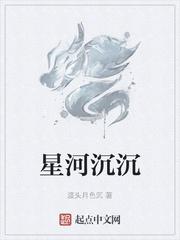 粮食短缺?我家溶洞应有尽有