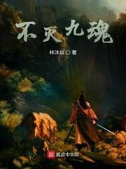 季博达肖继波重生摆烂后