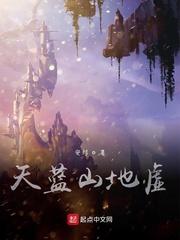 当你成为一种可能