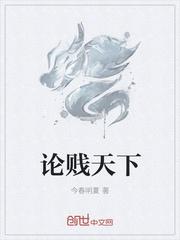 换季心事