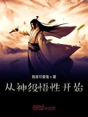 云自在李卿明李嘉世