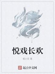 谢危楼苏沐雪