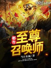 张凡沐清水