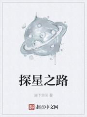 趁高冷校花青涩忽悠她做老婆