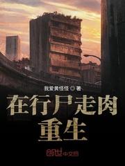 江南李明达