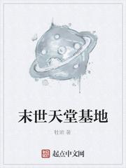 他宠妾我断财侯府上下全慌了