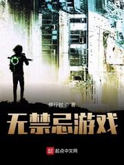 将门嫡女休夫后竹马皇上宠入怀