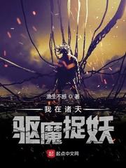 江总别装了,你家妹宝比你更疯