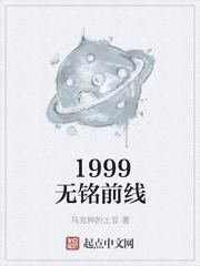 大唐超时空晋阳小公主来我家