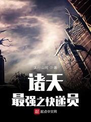 谢小安陆昭瑾