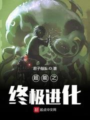 重生后独宠摄政王免费阅读