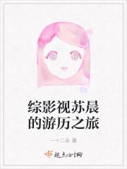 顾楠萧彦短剧免费观看