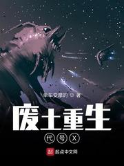 穿成假千金的
