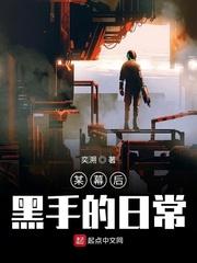 许平秋乐临清