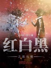 深藏不露
