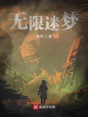 林穗瑾顾砚之