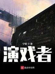 南向晚唱歌