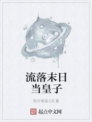 捡回家的猫会变人(纯百)