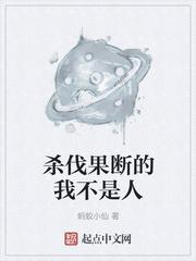 楚洛霍霄鸣