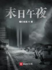 陆江庭林玉瑶方晴