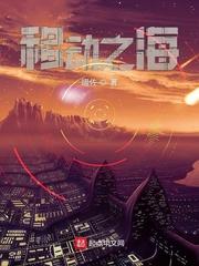 秦逸尘林妙涵