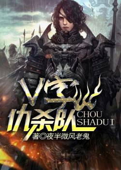 你是我捡来的