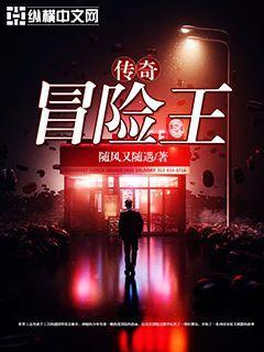【瓶邪】纯肉中短篇合集