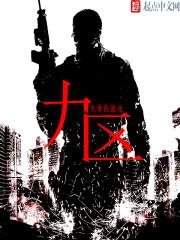 闻人雪天宁的叫什么