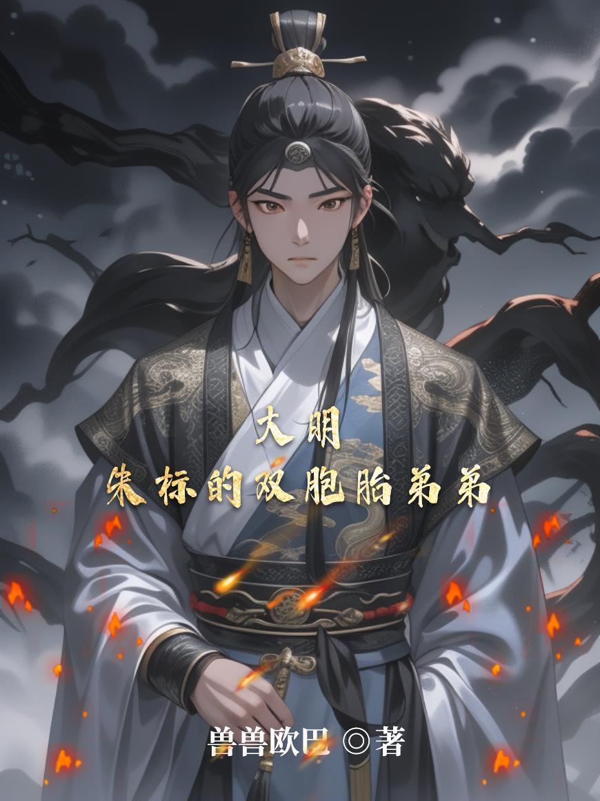 金蝶引出的报表没有标题和期间