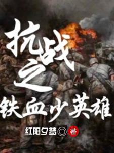望狸书