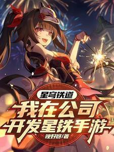 遇妳触及