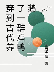 未名心辞