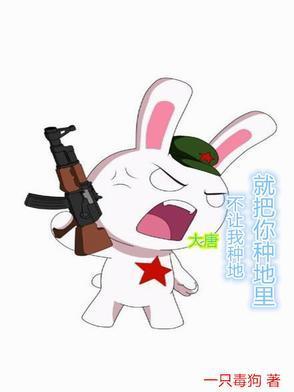 满级悟性,从鹰爪功开始