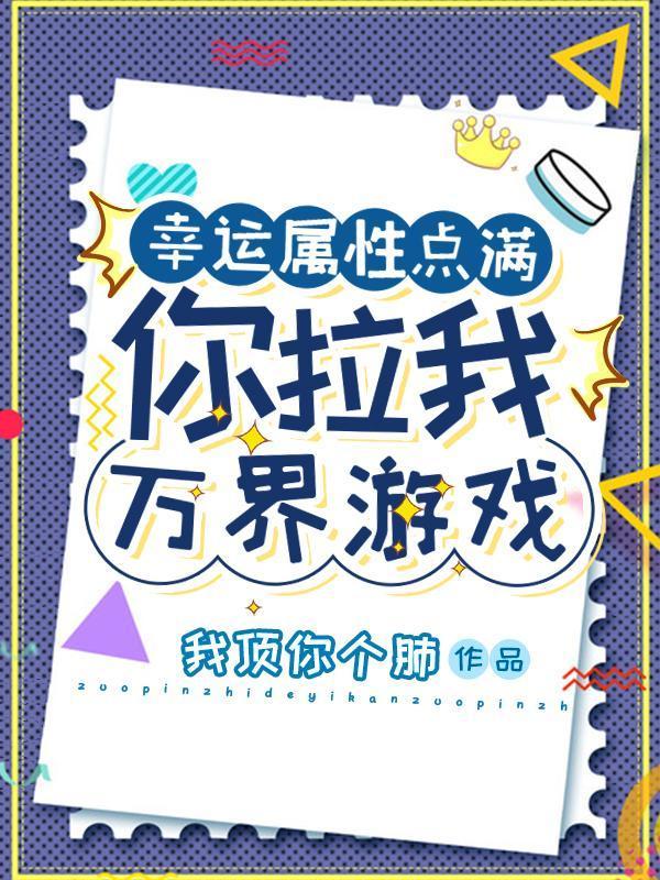 冰雪奇缘生命之义