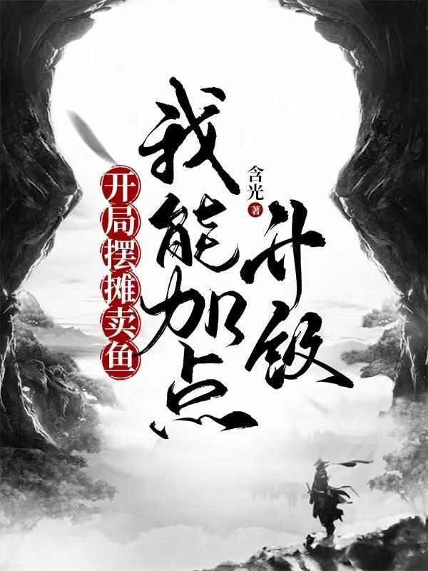 弄美少女后门
