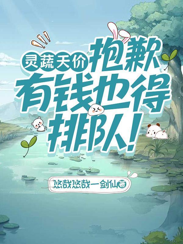 汉人可汗