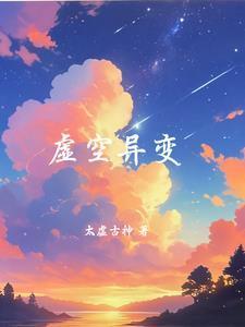 群魔乱舞(np 限)